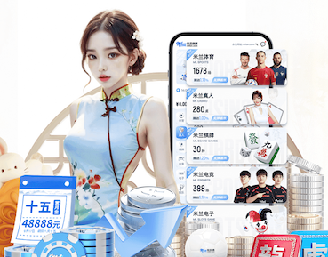 开云体育 媒体传播投放成本预算表怎么做：主流平台CPM_CPA参考区间与预算分配步骤