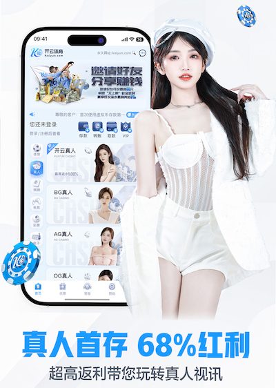 开云体育 2026年人工智能引擎项目年度预算怎么做?算力、数据、人力三项拆解与行业成本新趋